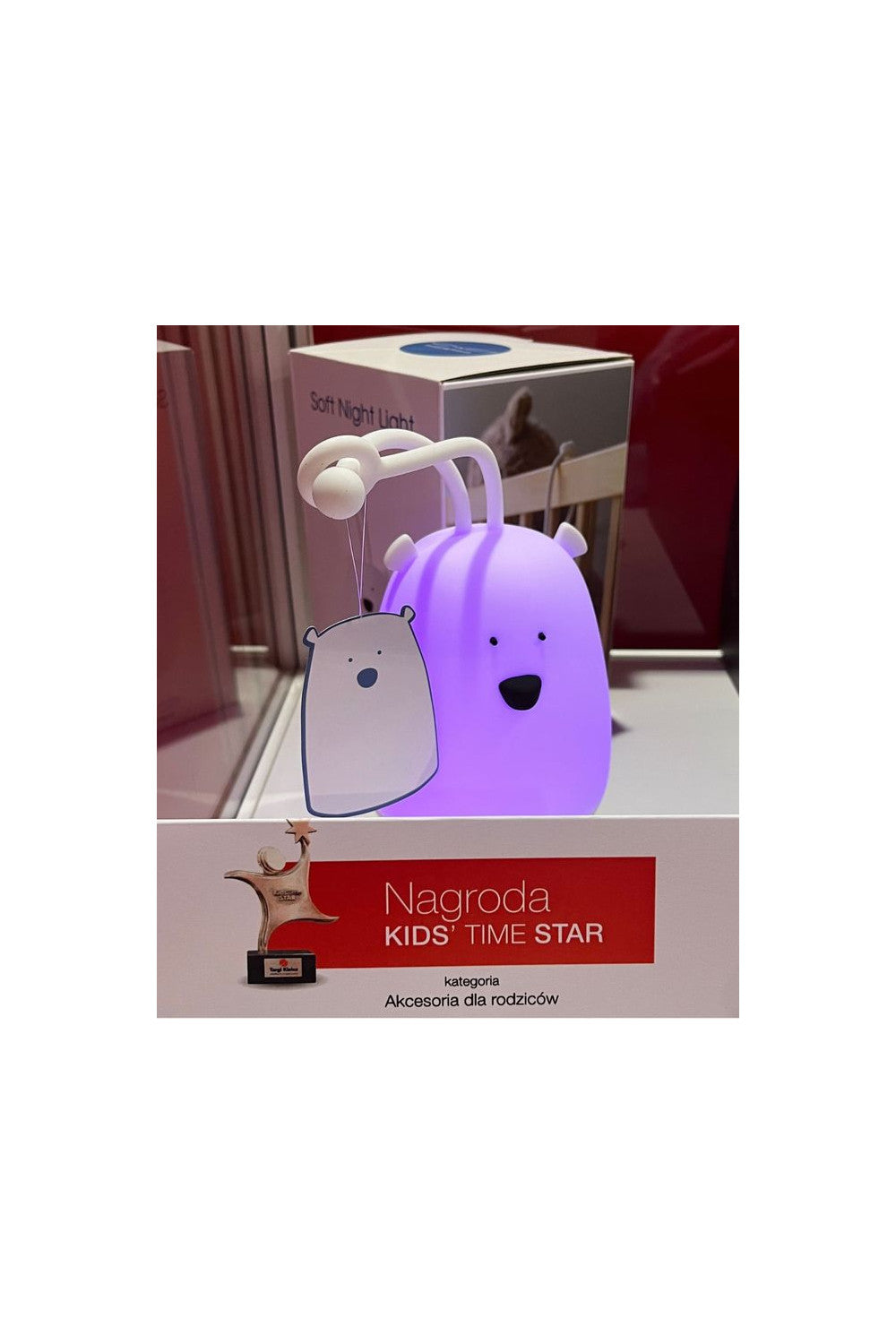 Big Bear Silicone Lamp - Blue